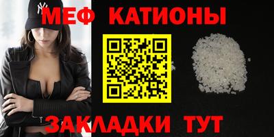 марки nbome Дубна