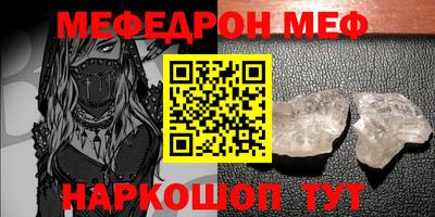 дурь Донской