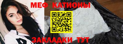 марки nbome Дубна