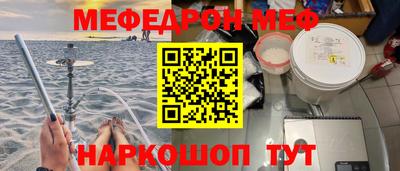 дурь Донской