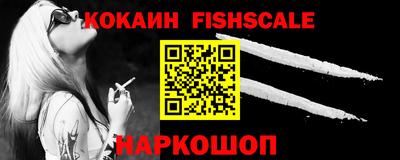 марки nbome Дубна
