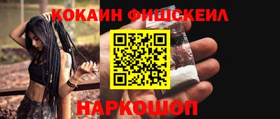 прущие грибы Донецк