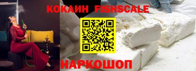 прущие грибы Донецк