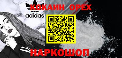 дурь Донской