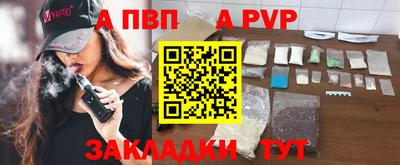 дурь Донской