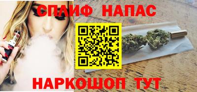 прущие грибы Донецк