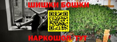 дурь Донской