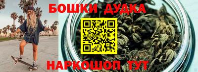 дурь Донской