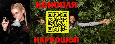 дурь Донской