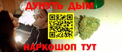 марки nbome Дубна