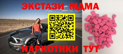 дурь Донской