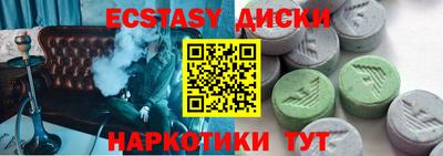 марки nbome Дубна