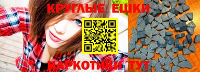 марки nbome Дубна