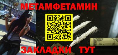 дурь Донской
