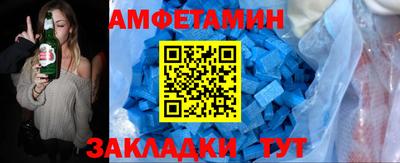 марки nbome Дубна