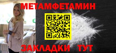 марки nbome Дубна