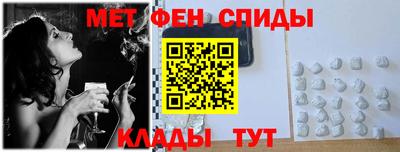 марки nbome Дубна