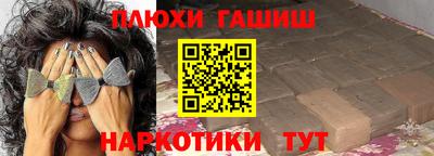 дурь Донской