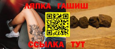 прущие грибы Донецк