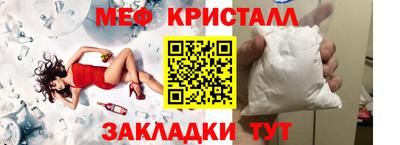 марки nbome Дубна