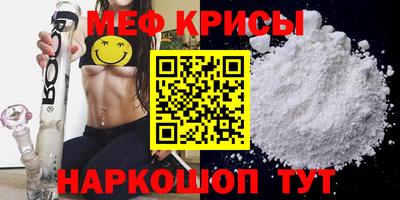 дурь Донской