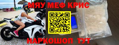 прущие грибы Донецк